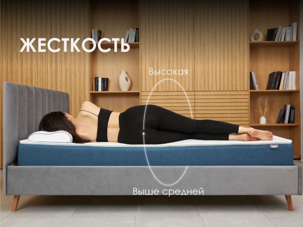 Матрас Dimax Практик 29 кокос (Практик&nbsp;29&nbsp;кокос)